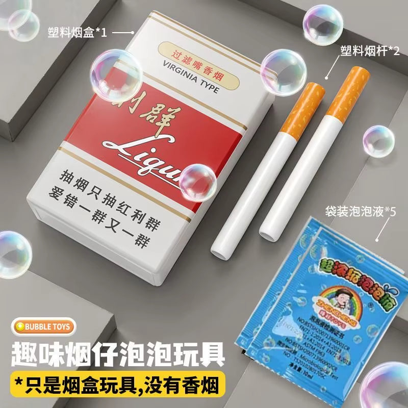 Hot Sale INS Funny Cigarette Box Toy Photo Prop Simulation Toy Abstract